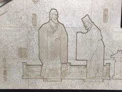 -取水楼(地铁站)
