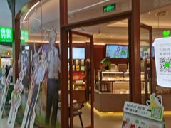 -奈雪的茶(印象城店)