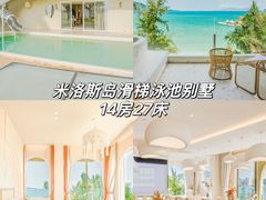-巽寮湾