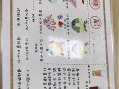 -陈记栗子(长宁路店)