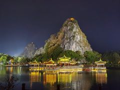 -星湖旅游景区七星岩