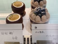 -光作面包Voila Lumiere(中山店)