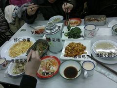 -做了不起的80后