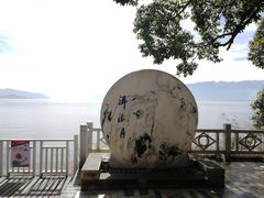 -南诏风情岛