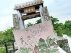 -御霞苑泥烩鸡休闲农庄