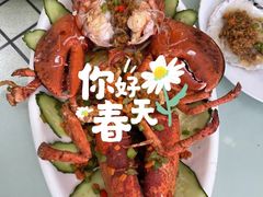 -常家活海鲜小吃(仅一家无分店)