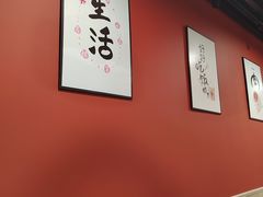 -听涛雅苑百味饺子老家菜馆