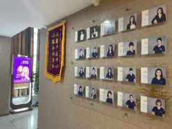 -洁铭新加坡医美