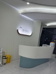 点击看大图 -杭州奥拉克医疗美容门诊部