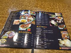 菜单-热浪岛马来餐厅