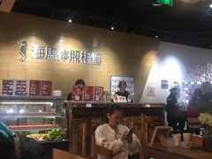 -海马体照相馆(重庆龙湖时代天街D馆店)
