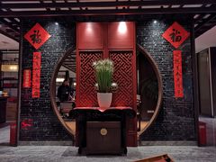 门面-扬州狮子楼·非遗淮扬菜(总店)