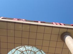 -西北轻工批发市场
