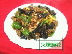 -众乐大盘菜