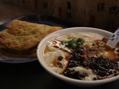 豆腐花-老客满蛋饼(双塔市集店)