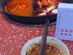 -赵美丽·重庆社区火锅·直营店(火车东站·中豪国际店)