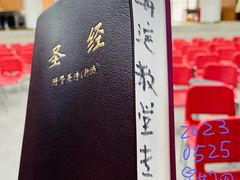 -海淀教堂教堂婚礼