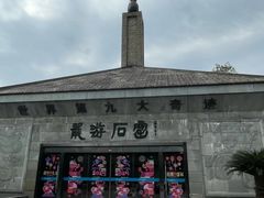 -龙游石窟