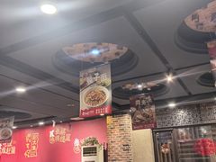 -黄三怪(无影山北路店)