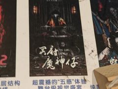 -棂笼·深度沉浸密室(武汉旗舰店)