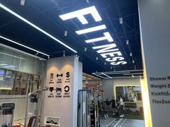 -VLines耀能运动24小时·月付制健身(京广桥店)