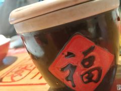 -新兴园饺子馆(望京店)