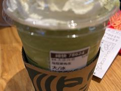 香草星冰乐-星巴克(北京天坛东路店)