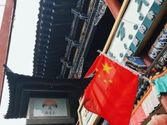 -丹噶尔古城