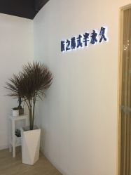 -匠之美甲美睫