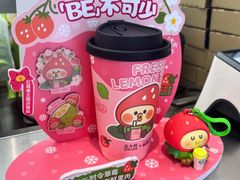 -丘大叔柠檬茶(乐峰广场分店)