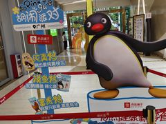 -海珠新都荟城光荟(海珠店)