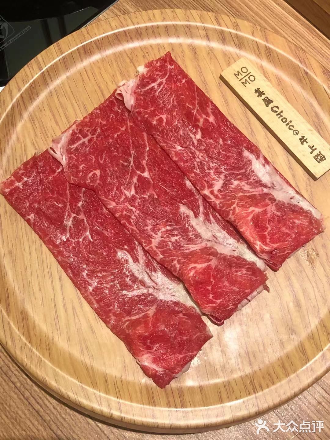 美食探店｜MoMo牧场·寿喜烧专门店 