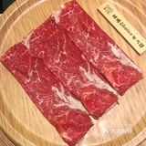 美食探店｜MoMo牧场·寿喜烧专门店 