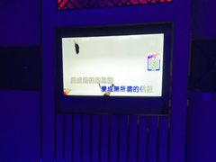 -暖心派对·独栋别墅团建聚会轰趴馆