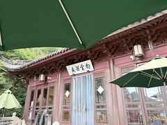 -韬光茶庵