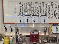 -KUNCHA鲲茶·江西制茶(铜锣湾店)