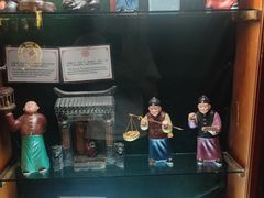 -北京阅微庄四合院文化特色酒店