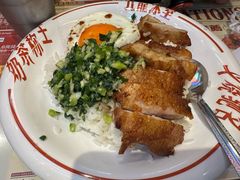 -九龙冰室(动漫星城店)