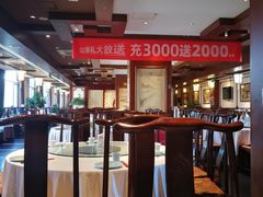 -惠丰堂饭庄·烤鸭·京味菜(西北旺·唐家岭店)