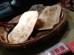 -阿甘锅盔(合生汇购物中心店)