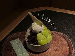 -三出山火锅(南京万象天地店)