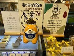 -HAVE A ROOM·有间质果(总店)