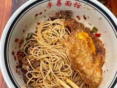 -李易面馆(树木岭店)