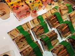 -多乐之日(公益西桥店)