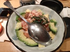 三文鱼牛油果波奇饭-沼津港渔市(宏伊国际广场店)