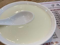 -沙湾姜埋奶(兴新包店)