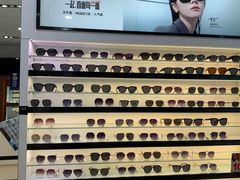 -宝岛眼镜(慈溪大润发店)
