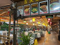 -焯明农庄(小榄店)