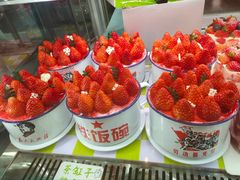 -皇后西斯汀饼店(文化路店)