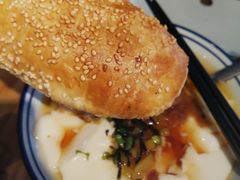咸烧饼-早安山丘·豆浆油条(小木桥路店)